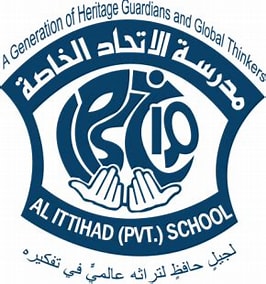 Al Ittihad Private School Logo